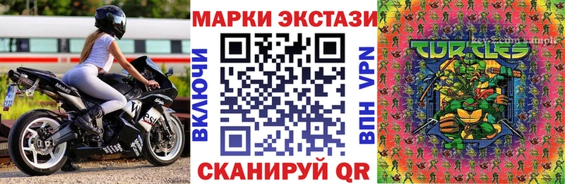 OMG как войти  Киреевск  Наркотические марки 1,5мг  даркнет как зайти  как найти закладки 