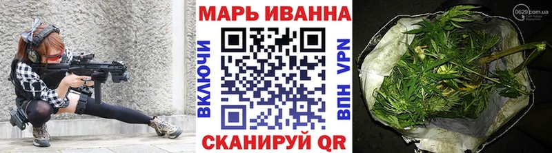 ссылка на мегу   Киреевск  Канабис OG Kush 